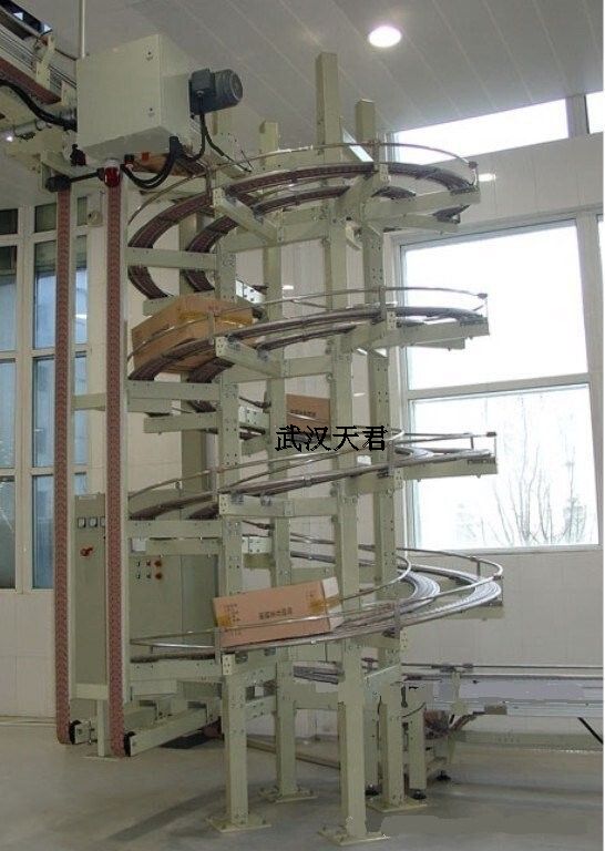 鏈板輸送機(jī)